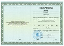 Наш вокальный ансамль